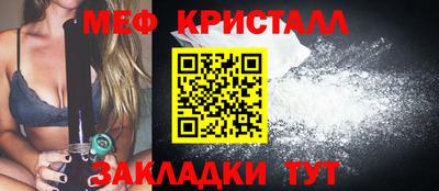 mdma Первоуральск