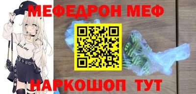 a pvp Пенза