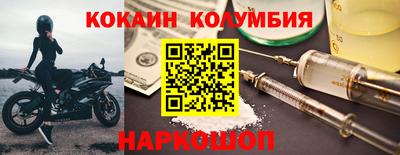 стаф Партизанск