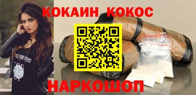 a pvp Пенза
