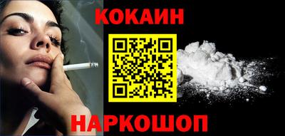 mdma Первоуральск