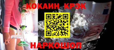 стаф Партизанск