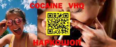 стаф Партизанск