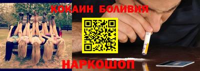mdma Первоуральск