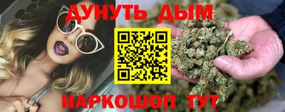 mdma Первоуральск