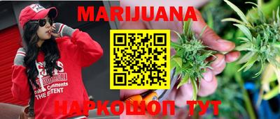 mdma Первоуральск