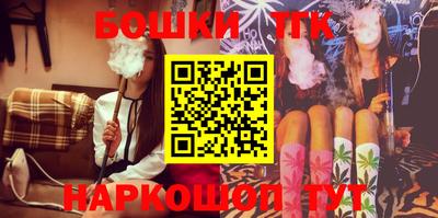 стаф Партизанск