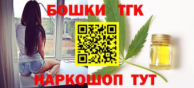 стаф Партизанск