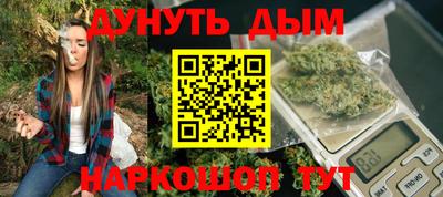 mdma Первоуральск