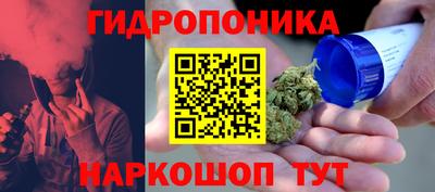 mdma Первоуральск