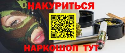 mdma Первоуральск