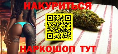 mdma Первоуральск