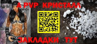 mdma Первоуральск