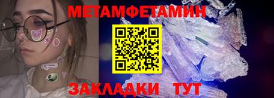 mdma Первоуральск