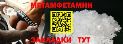 mdma Первоуральск