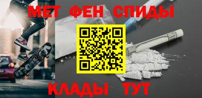 a pvp Пенза