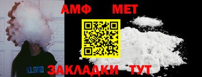a pvp Пенза