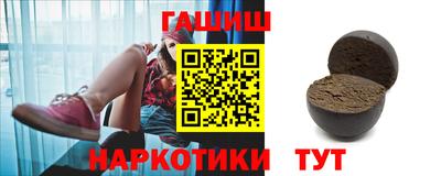 стаф Партизанск