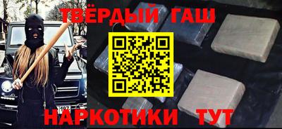 mdma Первоуральск