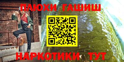 mdma Первоуральск