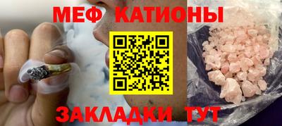 mdma Первоуральск